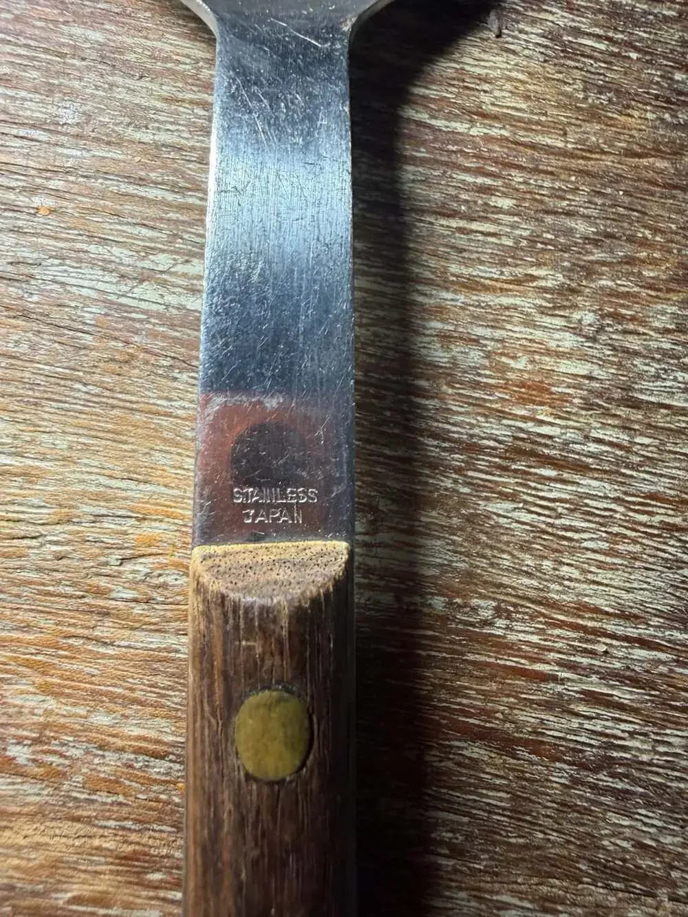 Vintage Mid-Century Modern Stainless Steel Slotted Serving Spoon
